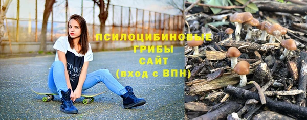 кокаин VHQ Балабаново