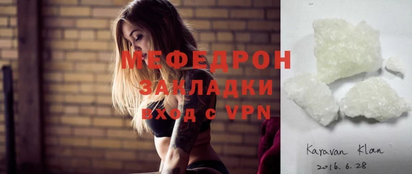 кокаин VHQ Балабаново
