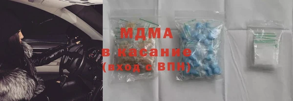 spice Белоозёрский