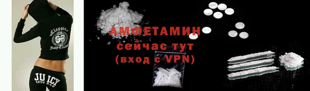 кокаин VHQ Балабаново