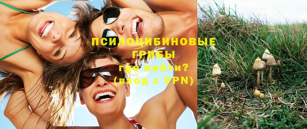 кокаин VHQ Балабаново