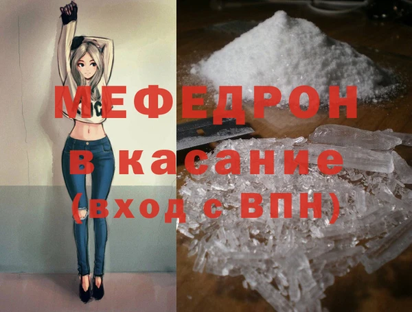 spice Белоозёрский