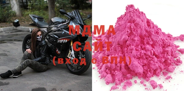 сатива Баксан