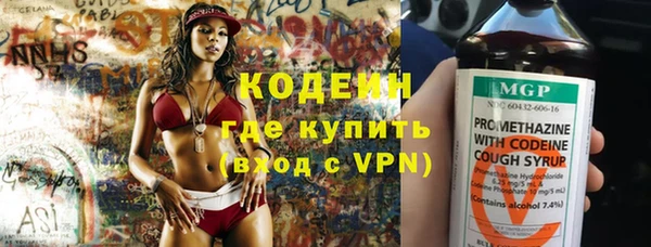 сатива Баксан