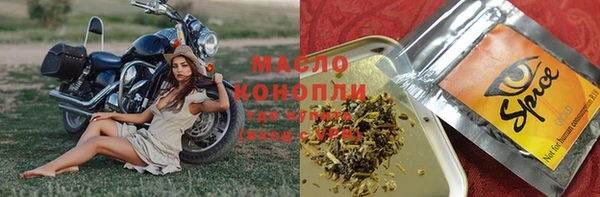 каннабис Балахна