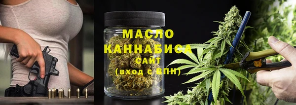spice Белоозёрский