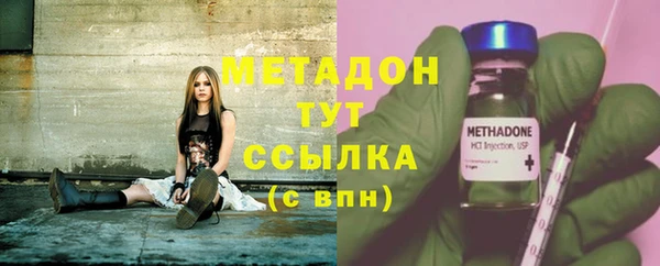 соль ск Горно-Алтайск